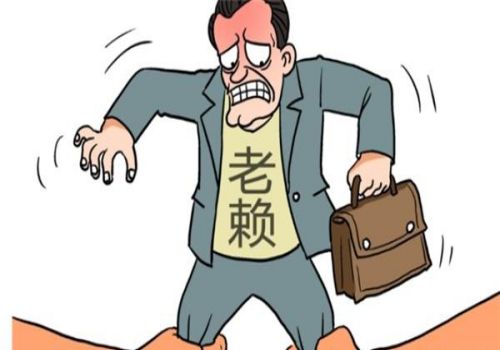 苏州讨债公司：担保人和借款人都没能力还钱怎么办