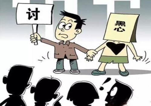 苏州讨债公司：原告借条事实不符被告怎么抗辩