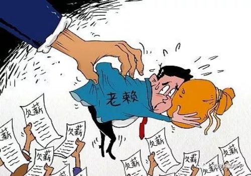 苏州讨债：欠账多少可以起诉对方诈骗行为