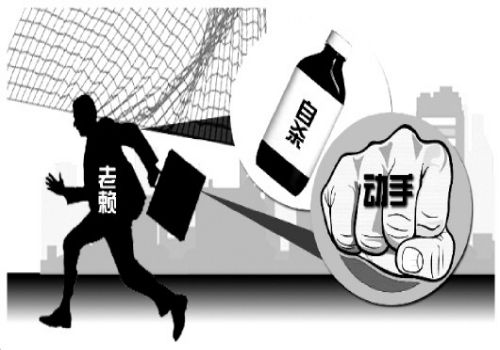 苏州要账公司：起诉借款人担保人怎么办