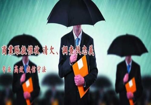 苏州收账公司：微信可以作为借款证据吗