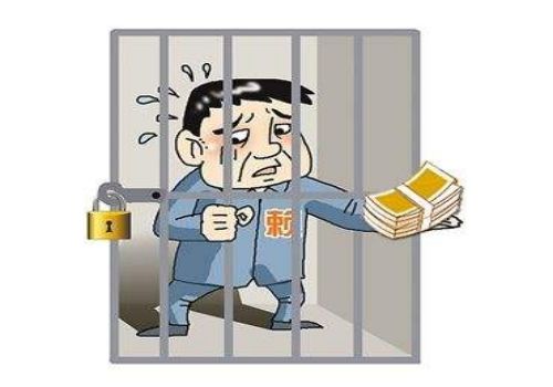 苏州要账公司：法院查封后债权人怎么处理