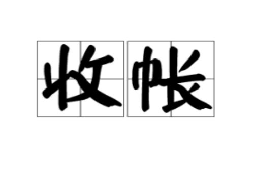 /zhinan/236.html