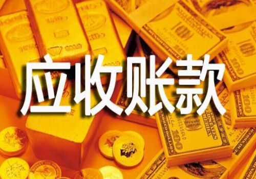什么是高利贷，多少利息算高利贷，私人放高利贷合法吗