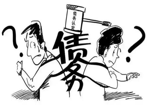 对方虚构债务怎么办
