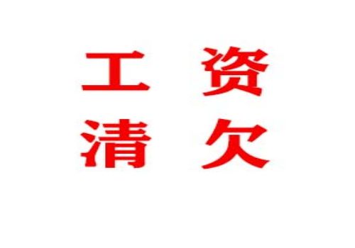 有人成立公司瓜分少林寺资产？