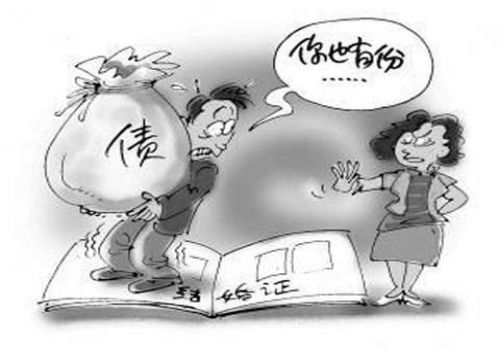 不还款被起诉有什么后果吗