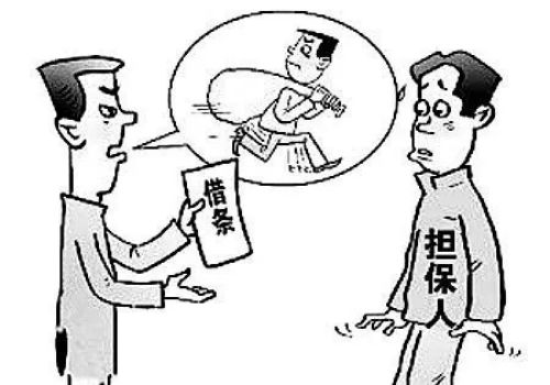 苏州收账公司：债务人死亡还能追债吗