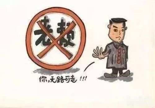 苏州讨债：债务人死亡要谁还