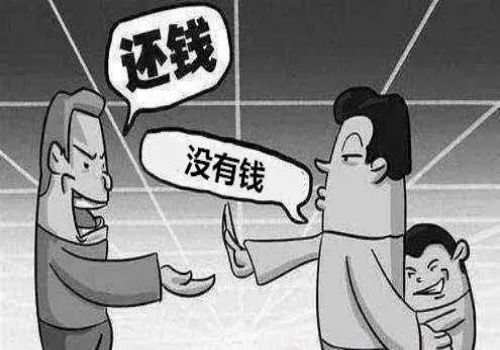 朋友借钱没有担保能起诉吗