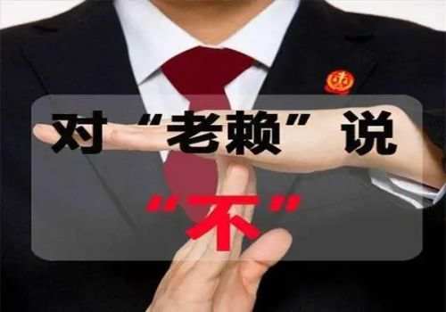 没有借条怎么电话录音取证