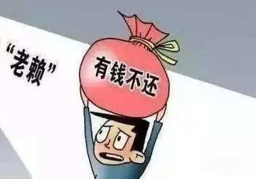苏州要债：夫妻之间贷款车可以变更吗