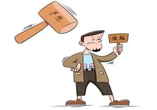 苏州要债公司：借条有效期多少年欠条有效期多少年