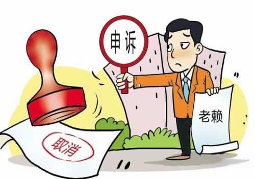 苏州要债公司：夫妻一方为担保人另一方是否需要承担责任