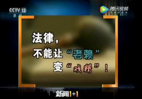 担保人能不能起诉借款人还款怎么办