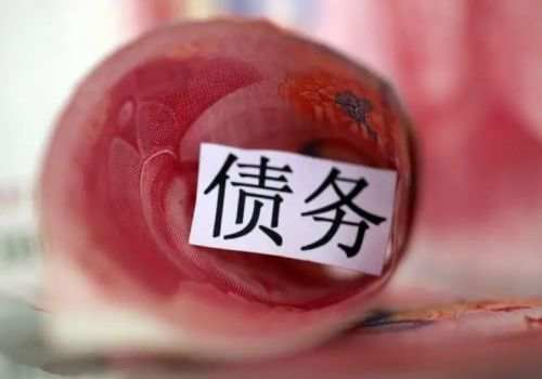 苏州讨债：父母的债务会查封子女的银行账户么